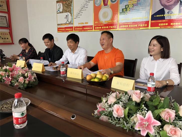 新商企業(yè)家俱樂部代表