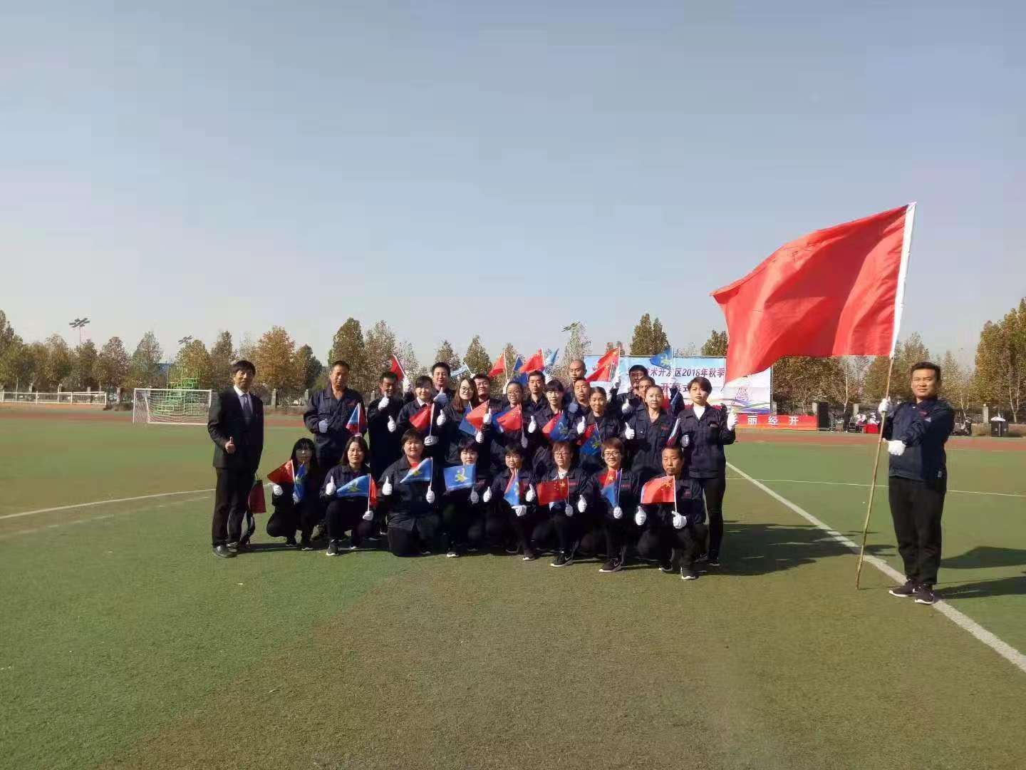 恒星團(tuán)隊(duì)合影